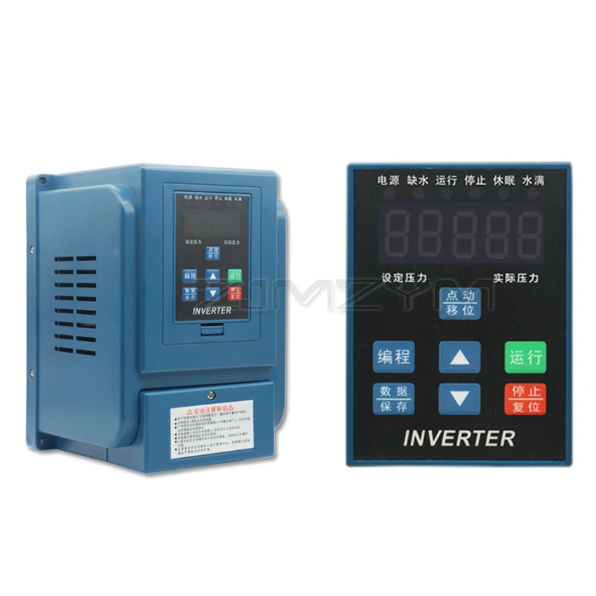 Water Pump Constant Pressure Motor Supply Special Frequency Converter 0.75KW/1.5KW/2.2KW Universal Single or Three Phases