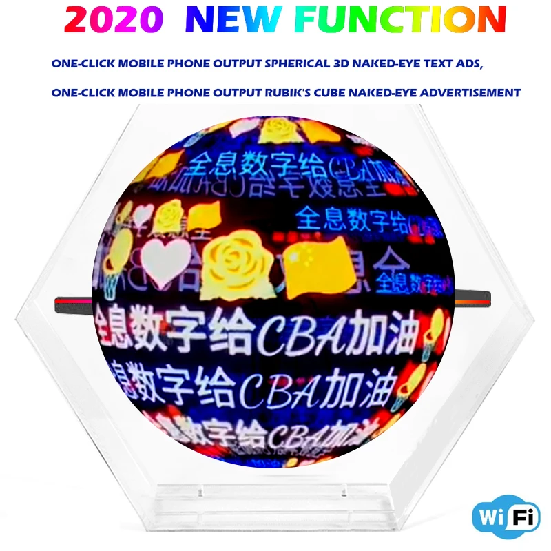 

latest 30cm hologram Wifi 3D Holographic Projector Hologram Player Naked Eye LED Display Fan Advertising Light APP Control