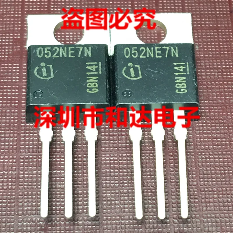 

IPP052NE7N3G 052NE7N TO-220 75V 80A