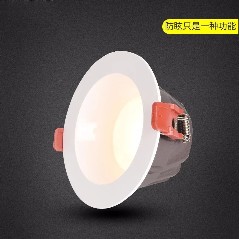 10pcs Dimmable LED Downlight 5W 7W 12W 15W 20W 30W 40W Bathroom Anti-fog Kitche Hotel Ceiling Recessed Lamp For Shower Room