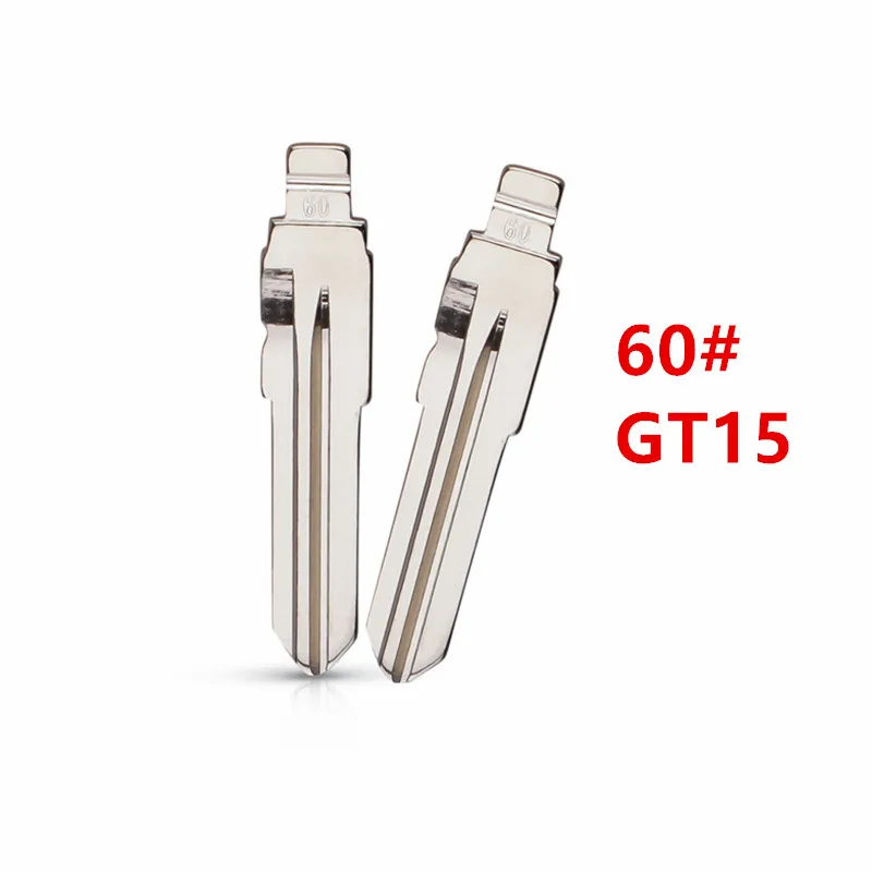 10pcs 60# GT15 Flip Car Key Blade For Fiat KD Metal VVDI JMD Fob Replacement Uncut Key Blade