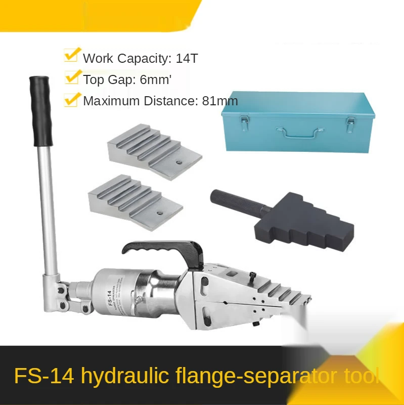 FS-14 Integral Hydraulic Flange Separator Expander Splitter Hydraulic Tool