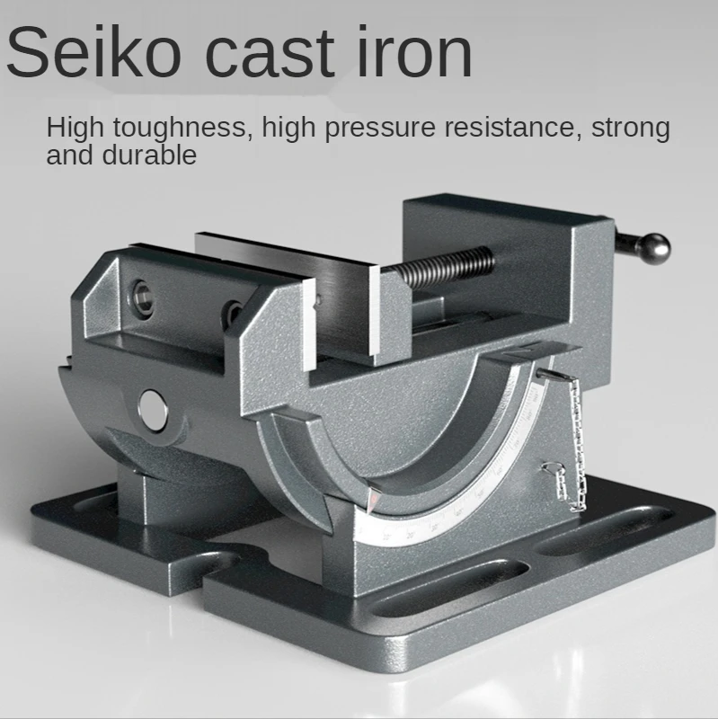 3 Inch 4 Inch Tilting Guide Rod Angle Flat-Nose Pliers Tilt Drill Press Bench Vise Bench Drill Fixture Bench Vise