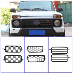 2 PCS Carbon Steel Car Front Fog Lamp Cover Net Lampshade Protector Case Mesh Moulding Accessories For LADA NIVA