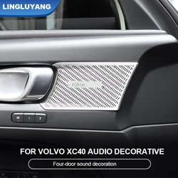 car Accessories for volvo xc40 2019-2024 audio decorative cover stainless steel auto parts decoration 4pcs