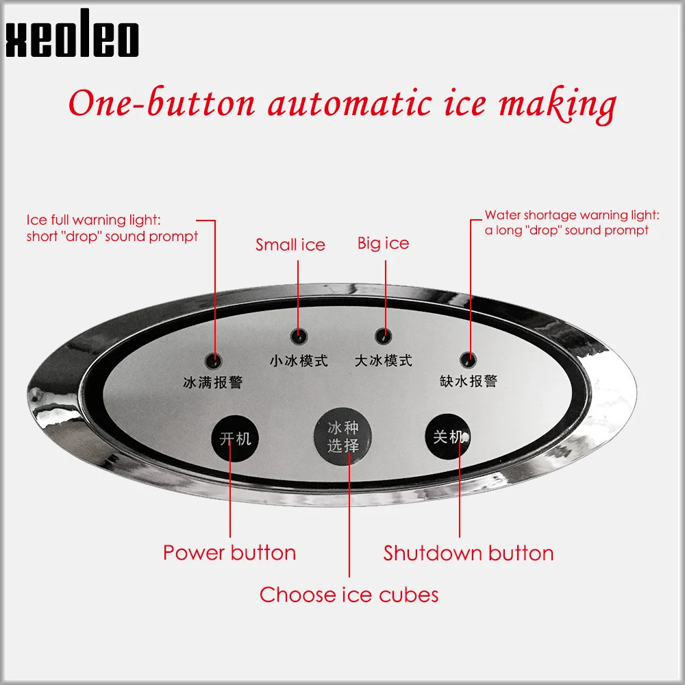 Xeoleo-máquina de hielo automática, cubo de almacenamiento de 55kg/24h, 8kg, 44 cuadrículas, adecuado para cafetería/bar con purificador de agua