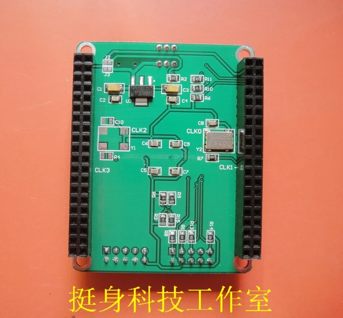 Placa de desarrollo CPLD, placa central, Chip EPM570T100C5N