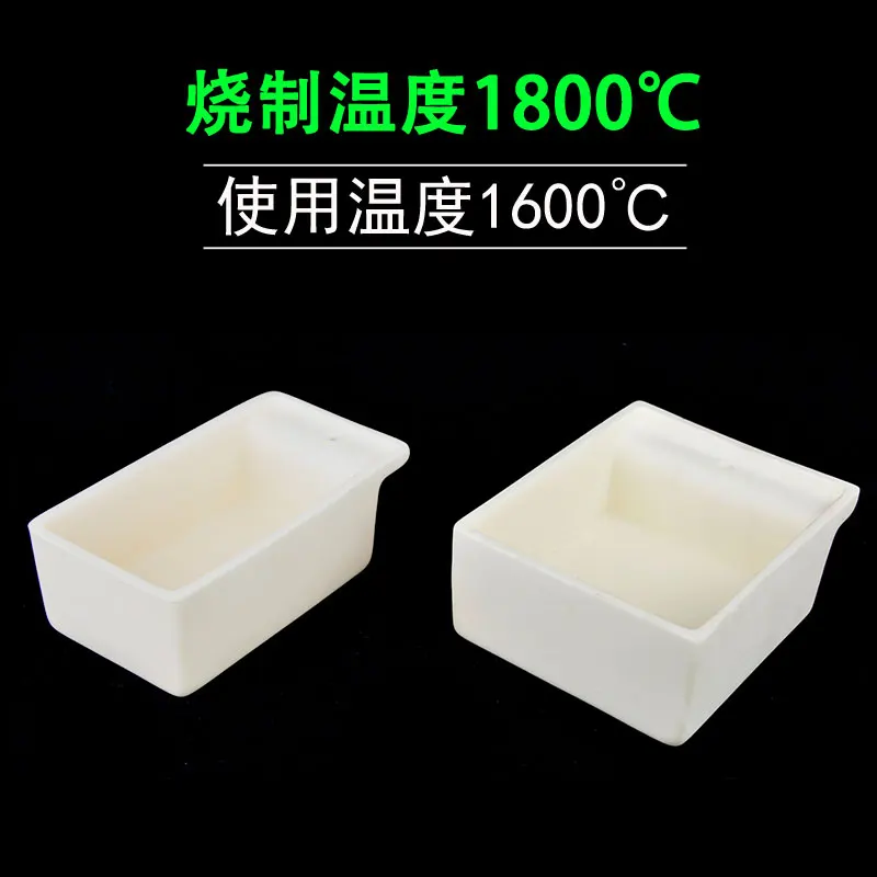 Đục Lỗ Corundum Sứ Tàu 99% Nhôm Đốt Thuyền Vuông Đục Lỗ Corundum Crucible Thuyền Thuyền Ống Lò