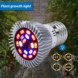 Lámpara LED de espectro completo para cultivo de plantas, Bombilla UV IR para tienda de interior, 18W, 28W, E14, 220V, E27, 110V