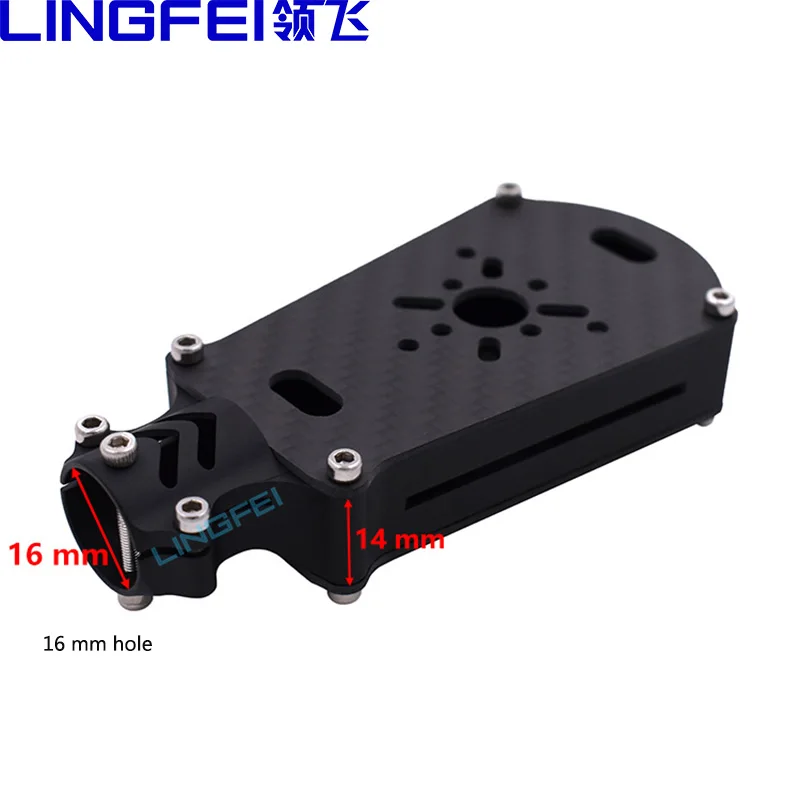 LINGFEI is suitable for 16mm carbon fiber tube DIY aerial photography teaching assembly puzzle uav motor fixed seat 468 axis mul