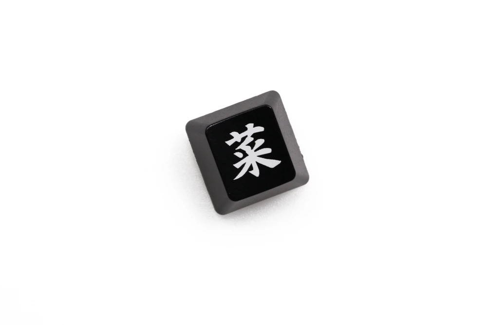 Novelty Shine Through Keycaps ABS Etched back lit black red r1 Shadows Die Twice Sick bad Ninja Kill Cai Shinobi