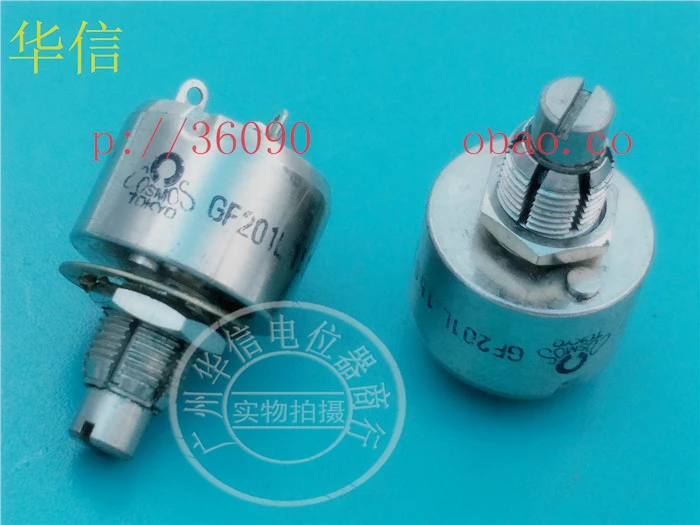 Original new 100% ceramic single potentiometer GF201L 15S B500R B20K handle length 15mm round with lock (SWITCH)