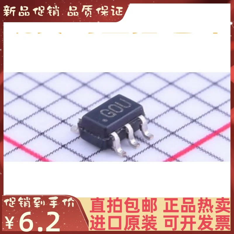 

Free shipping ADCMP608BKSZ ADCMP608BK ADCMP608 SC70-6 GOU 10PCS