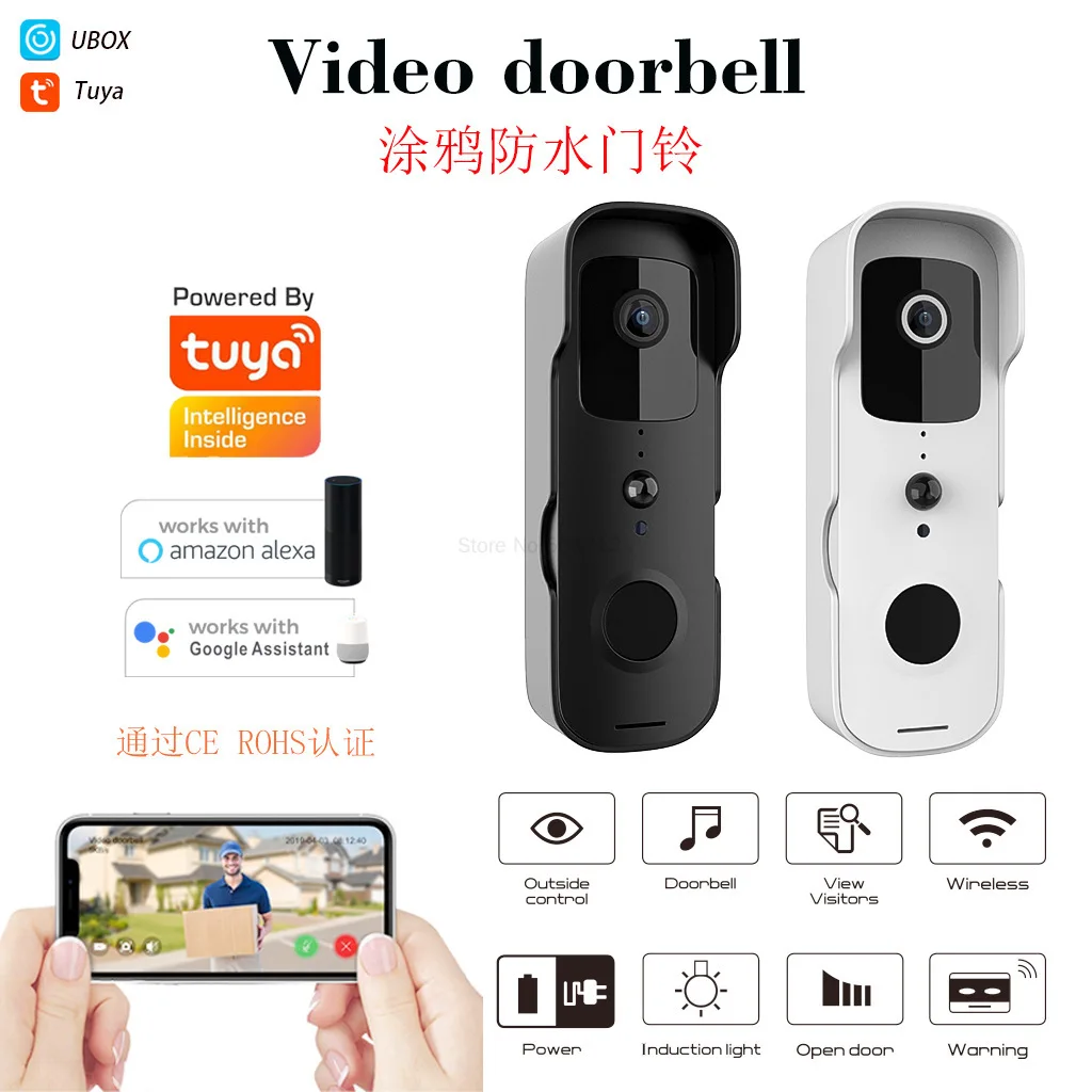 195 Private Intelligent Low-power Wireless Visual Doorbell Intercom Mobile Phone Monitoring WiFi Doorbell Tuya V30