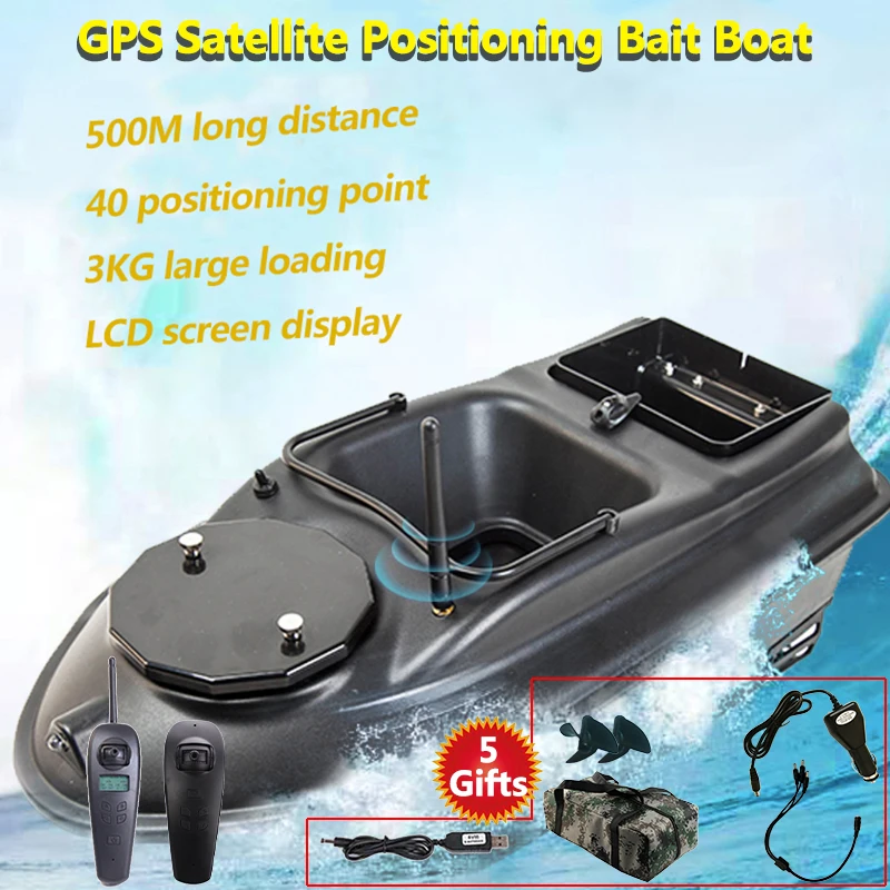 500M GPS Positioning RC Fishing Bait Boat 40 Points 3KG Load Silent Motor LCD Screen Display Automatic Return Nesting BoatRC Toy