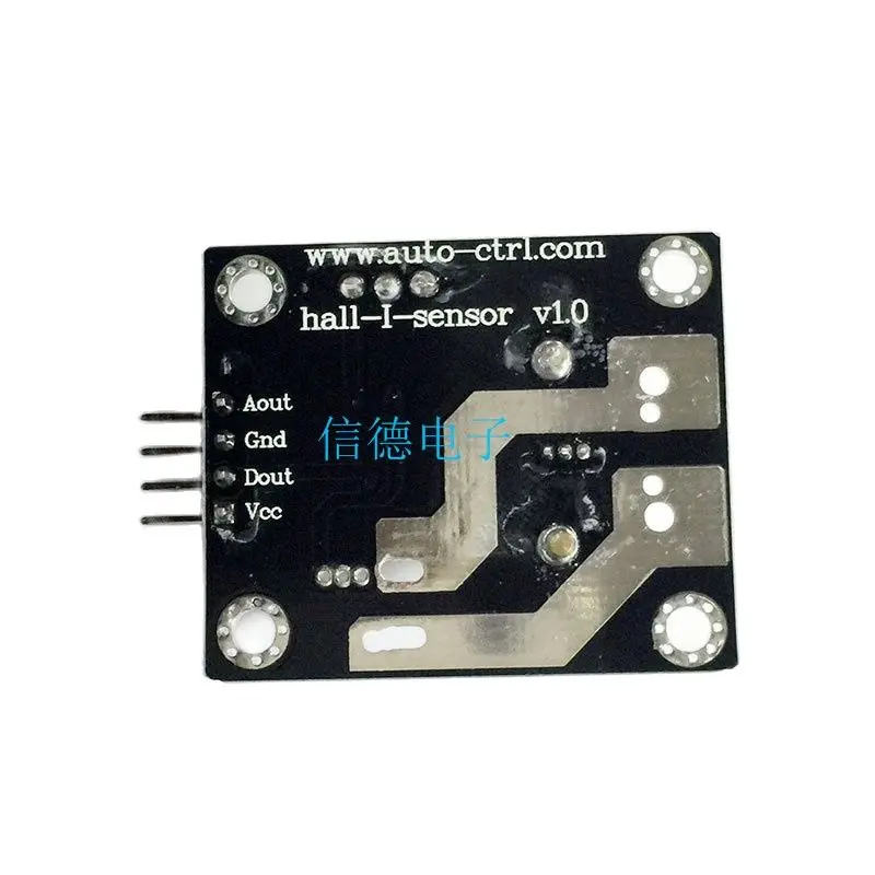 WCS1700 Hall Current เซนเซอร์70A ลัดวงจร/ป้องกันกระแสเกินโมดูล