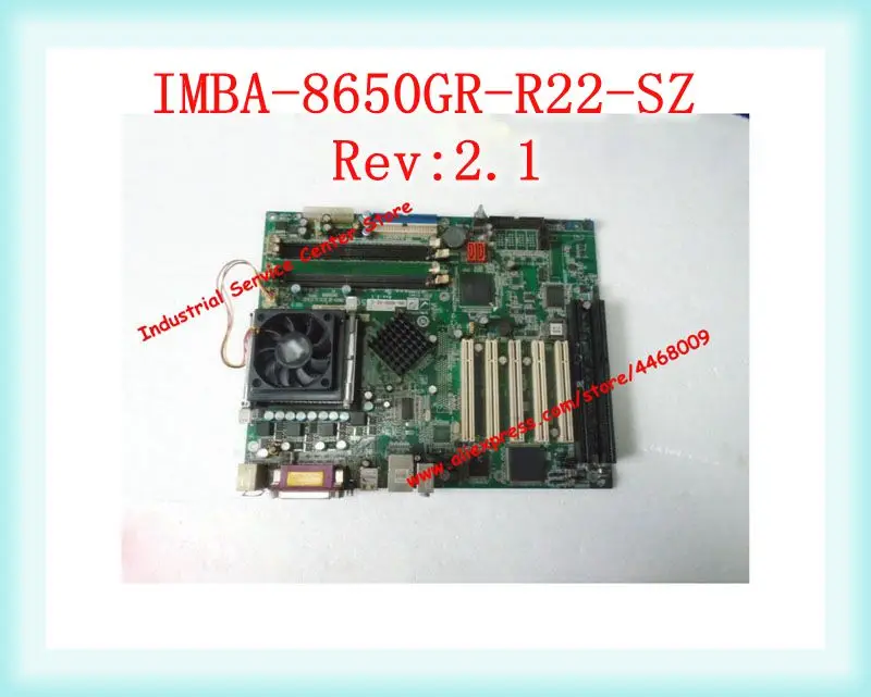 

IMBA-8650GR-R22-SZ Rev:2.1 IPC