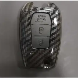 Carbon Fiber Silicone Car Key Case For Ssangyong Rexton Korando C Tivoli Flip Folding Remote Cover
