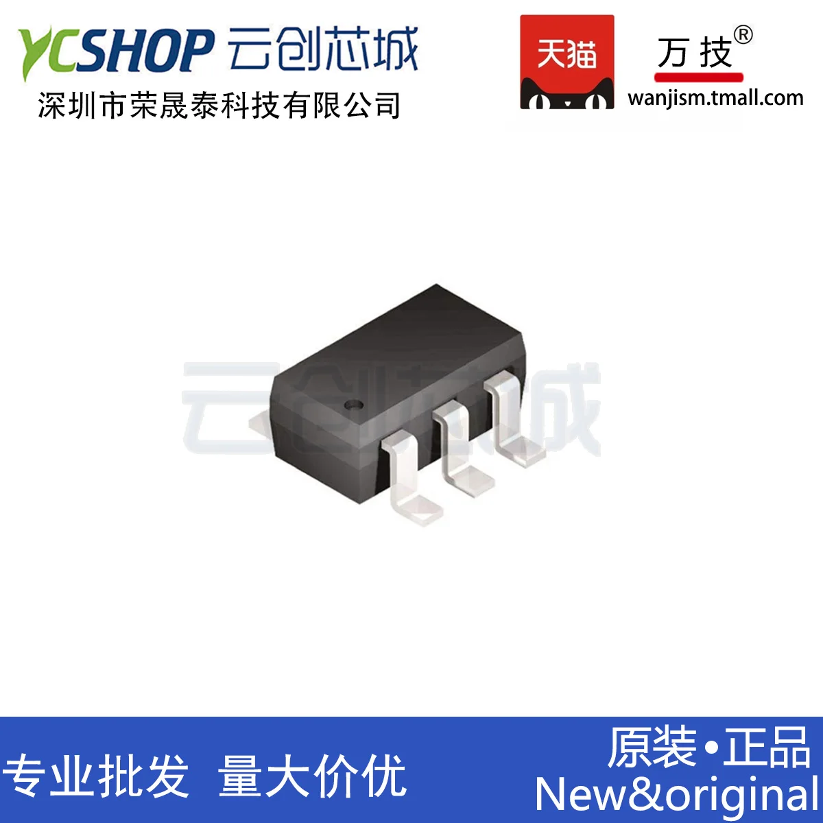 

Free shipping SIP32510DT-T1-GE3 SIP32510DT LFPAE SOT23-6 IC 10PCS
