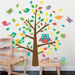 Cute Owlet Birds Colorful Tree Wall Sticker For Kindergarten Kids Room Bedroom Home Decor Cartoon Wall Mural Art Pvc Decals