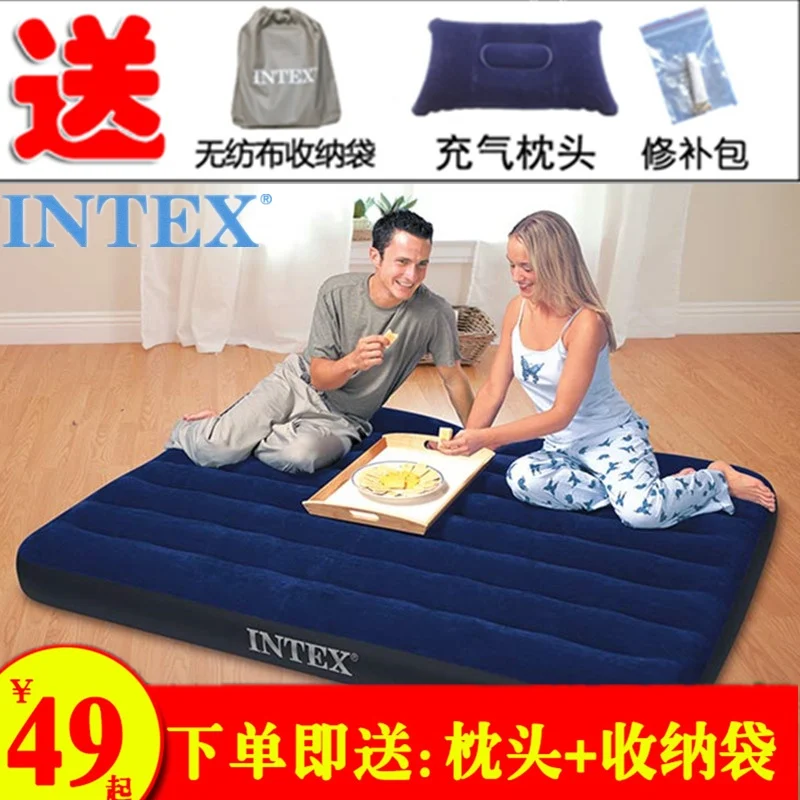 Inflatable mattress inflated sheet people double their outdoor portable air cushion bed bed bed blow-up lilo a nap