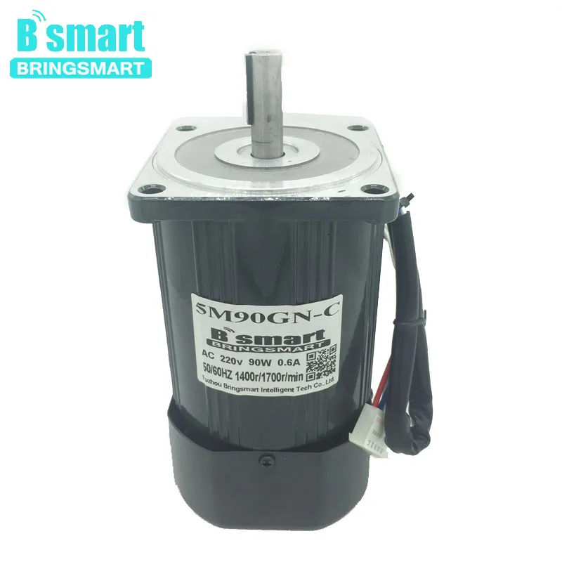 5M90GN-C 220V AC 90W Optical Axis High Speed Motor 1400/2800rpm Reversible Regulation Motor Induction Motor +Speed Controller