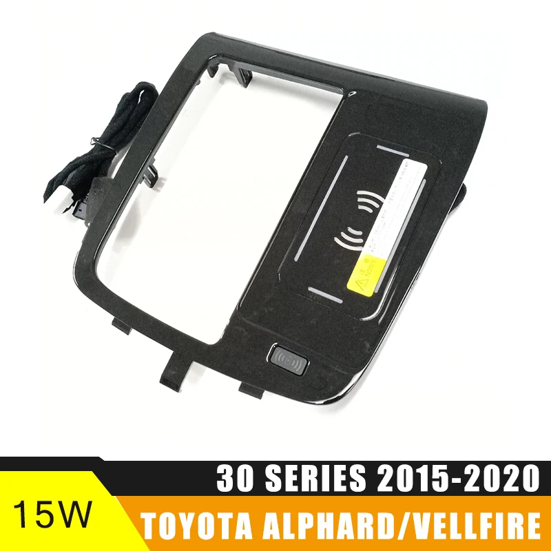 Car wireless Charger For Toyota Alphard Vellfire Mobile Phones Alphard Vellfire charging plate Accessories