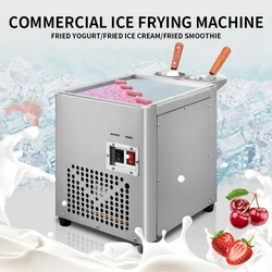 Electric Fried Yogurt Maker Commercial Fried Ice Cream Maker Ice Cream Yogurt Roll Fried Smoothie Fruit Maker 220V