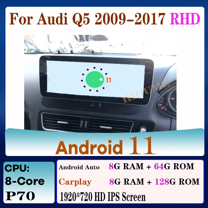 

10.25 Inch Android 11 8 Core 128G Carplay Multimedia Player GPS Navigation For AUDI Q5 2009 - 2019 Right Hand Driver Auto Radio