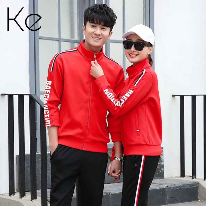 

KE484 new unisex sport set summer & Autumn couple leisure sports suit men and women South Korea silk tracksuit man woman