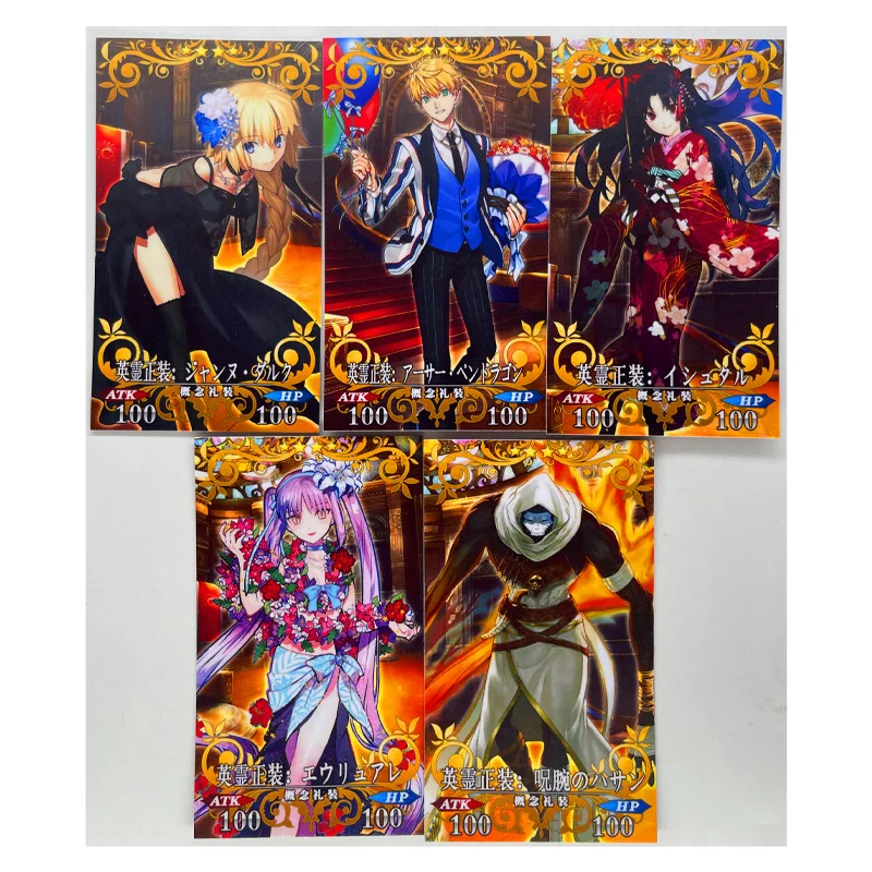 47pcs/set Fate FGO Formal Wear Toys Hobbies Hobby Collectibles Game Collection Anime Cards