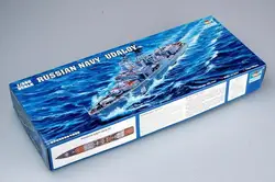 Trumpeter 1/350 04517 Russian Navy Udaloy Model Kit