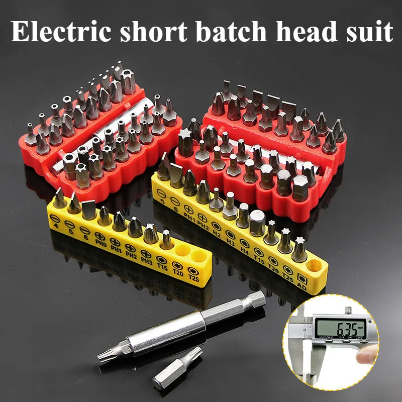 10/12/33Pcs Magnetic Drill Screwdriver Set Bits Repair Tools 1/4