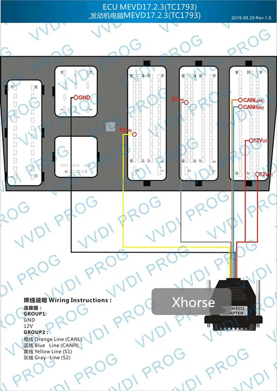 Xhorse VVDI Prog For Bosch Adapter Read for BMW ECU N20 N55 B38 ISN Without Opening