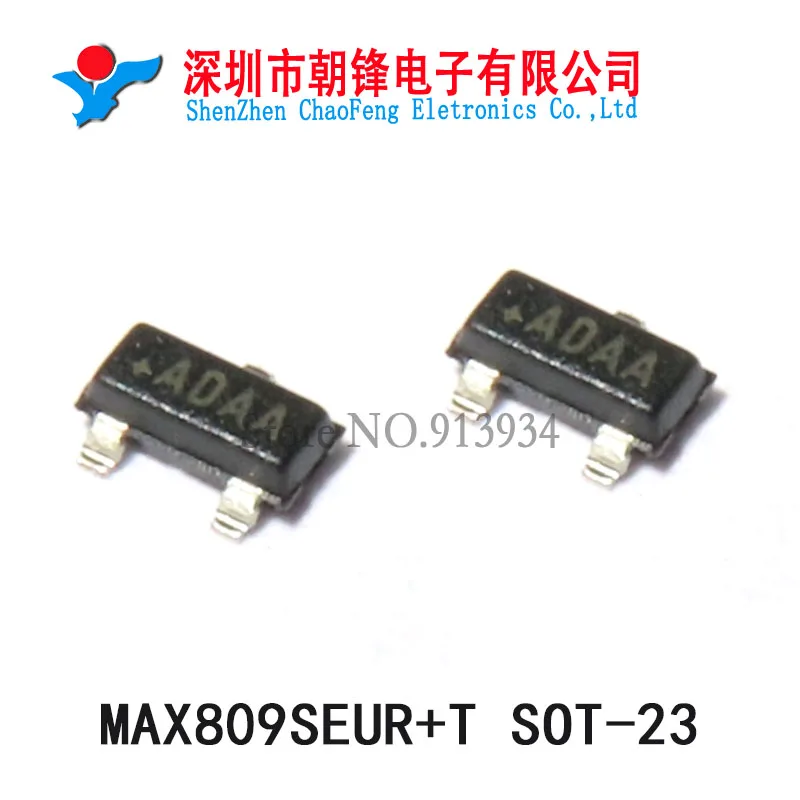 20PCS New original MAX809SEUR+T ADAA MAX809SEUR MAX809S MAX809LEUR AAAA MAX809L SOT23