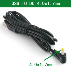 LANFULANG 150cm DC power plug USB Charger Power Cable For Panasonic HC V700 V707 V710 V720 V727 V730 V750 V757 V760 V770 V777