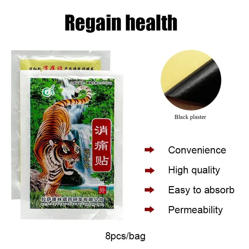 8PCS Tiger Balm Patch Effective Cure Joint Arthritis Rheumatoid Pain Relief Stickers Back Relaxing Massage Patches Body Care