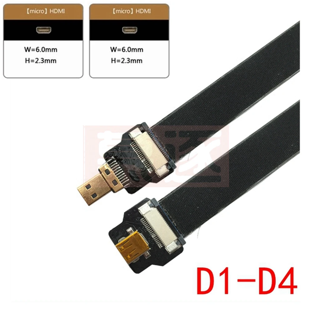 الشريط شقة FPV HD-متوافق كابل مايكرو HD إلى مايكرو HD 90 درجة محول 5 سنتيمتر-80 سنتيمتر FPC الملعب 20pin موصل قابس