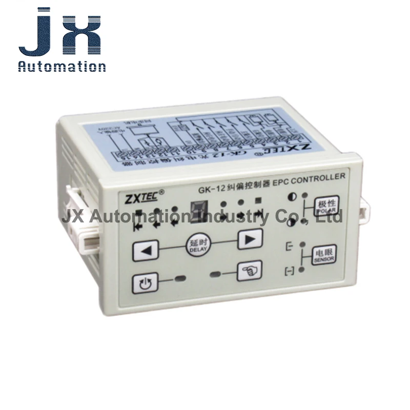 GK-12 Switch Type Photoelectric Correction Control System
