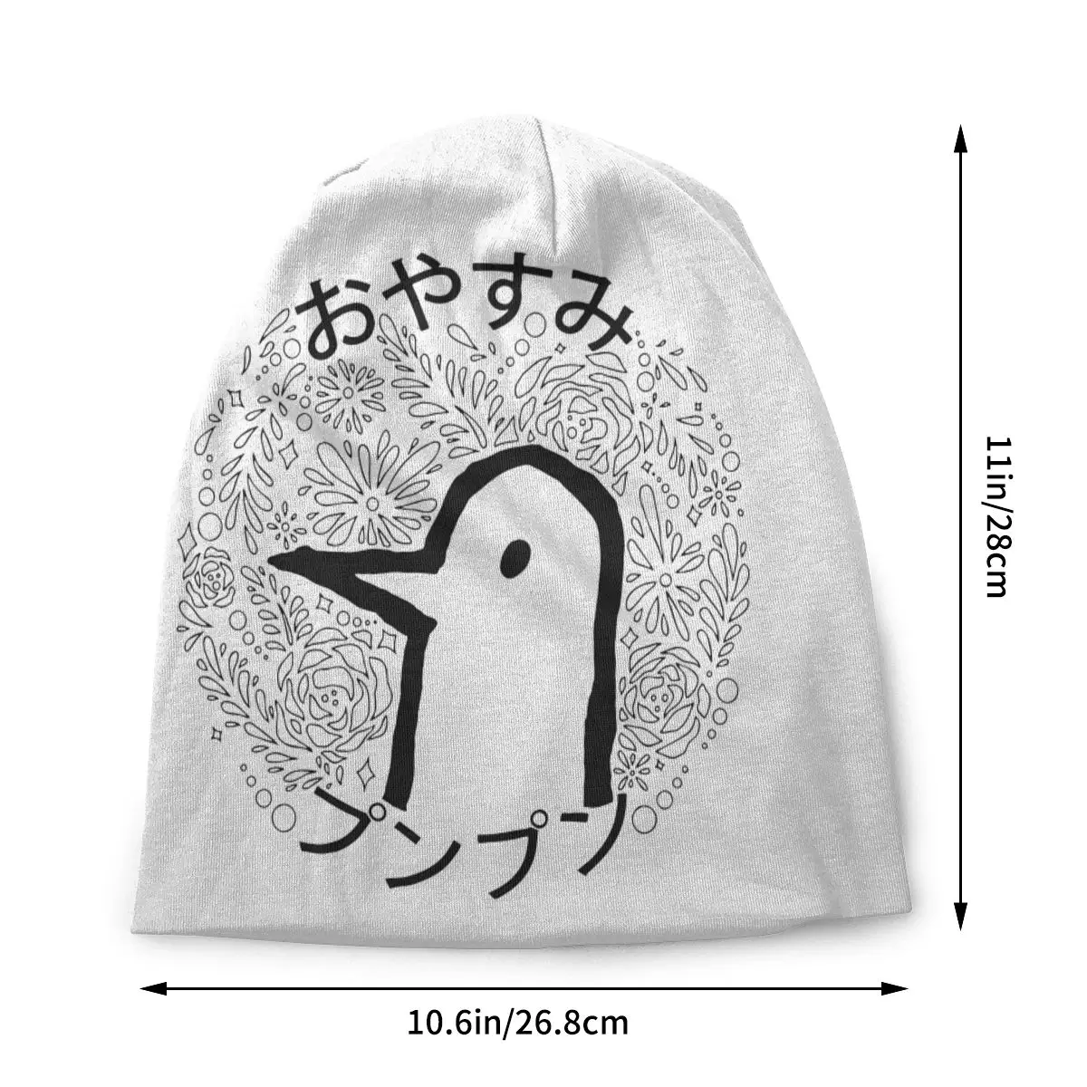 Goodnight Oyasumi Punpun Bonnet Hats Autumn Winter Street Skullies Beanies Hat for Men Knitted Hat Warm Multifunction Unisex Cap