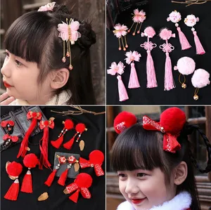 Pinces à cheveux multi-styles pour filles, pampilles traditionnelles chinoises de princesse, fleur de pivoine, épingles à cheveux hanfu pour enfants, accessoires pour enfants 12 meilleures barrettes à cheveux pivoine en vente - No 6