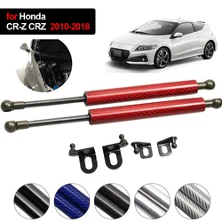 Resortes de Gas de fibra de carbono para capó delantero, amortiguador de elevación para Honda CR-Z, CRZ, 2010-2018