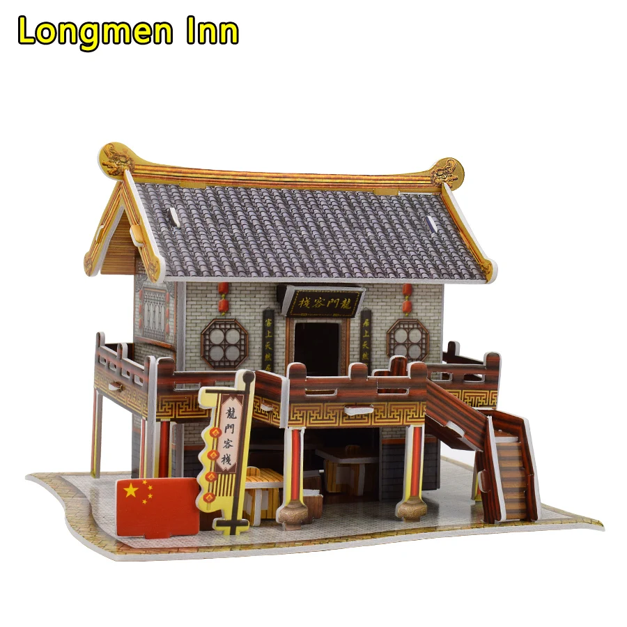 DIY China Famous Building 3D Jigsaw Puzzle Model Kit Game Assembly Toys World Construction Educational Gift for Child Teen Adult