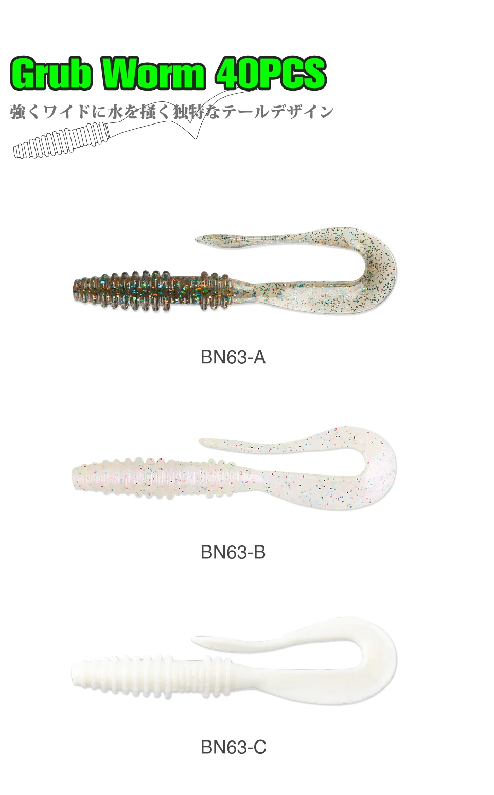 TSURINOYA Angelköder Grub 63 mm 0,7 g 40 Stück Light Game Ajing Künstlicher weicher Köder BOUNDEN Bass Fügen Sie Garnelensalz hinzu Silikon Swimbait – Detail 16