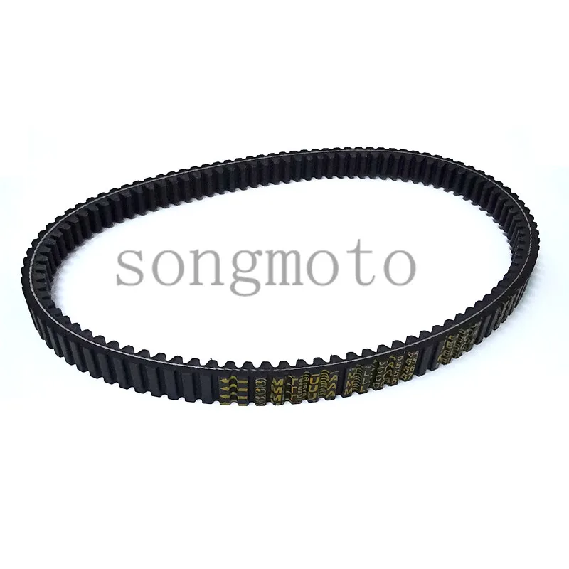 For Suzuki Burgman Skywave 400cc AN 400 AN400 99-06 07-17 High Quality Aramid Fiber Clutch Transmission Drive Belt Pulley Belt