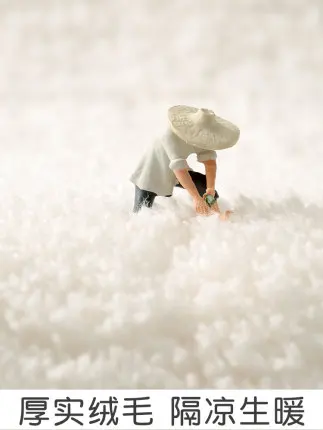 Rectangular Non-Slip Bedside Carpet for Children, Cute Cartoon, Thickened, Warm, Modern