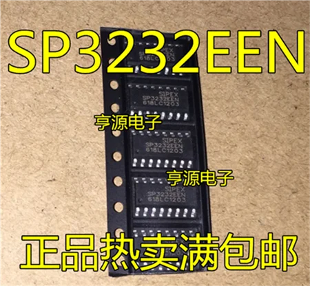 SP3232EEN-L/TR  SOP-16