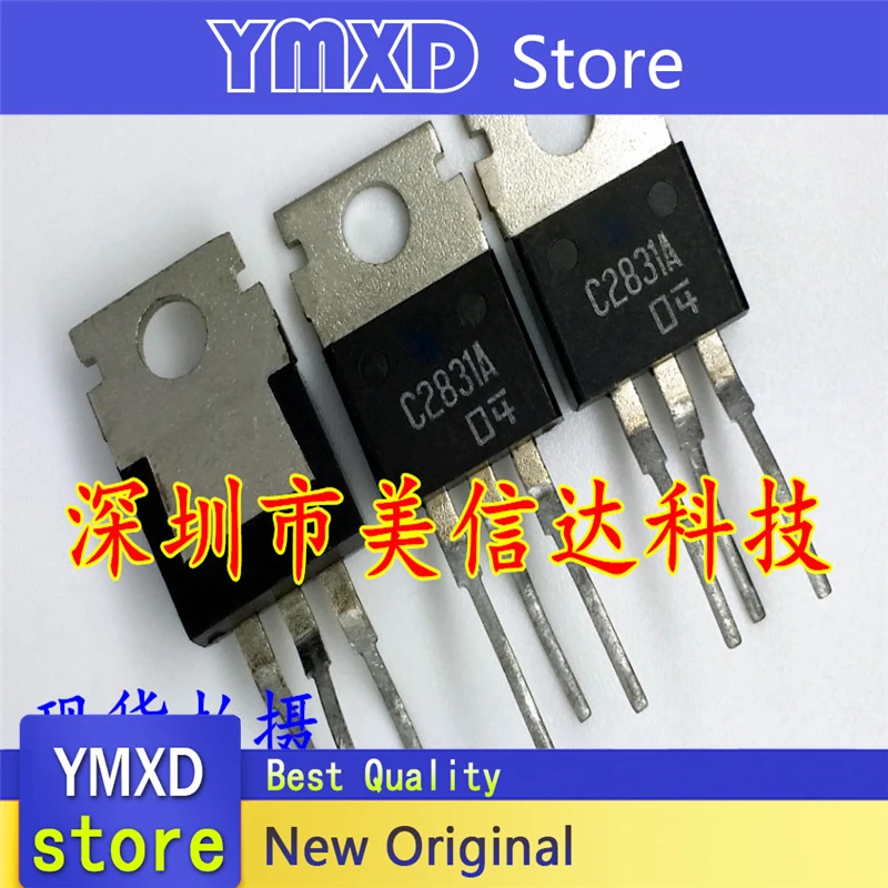 10 قطعة/الوحدة جديد الأصلي C2831A 2SC2831A في الأسهم