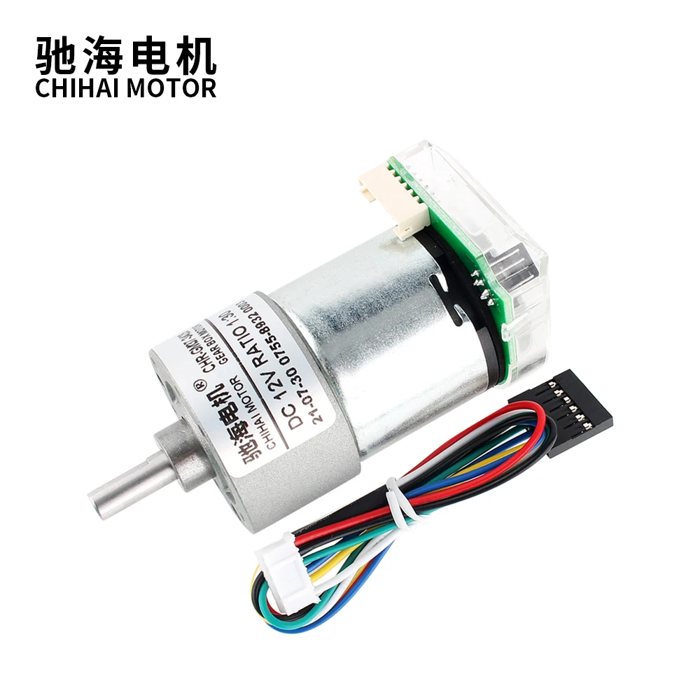 CHR-GM37-3429PE 37mm 6V 12V eccentric Large Torque 30kg.cm Metal Tubular DC gear motor with 448CPR Photoelectric Encoder For DIY