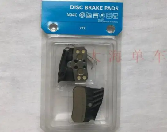 N03A N04C disc brake pad for M9120 M8120 M7120 metal pads